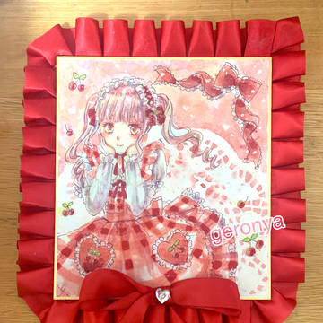 Cherry girl