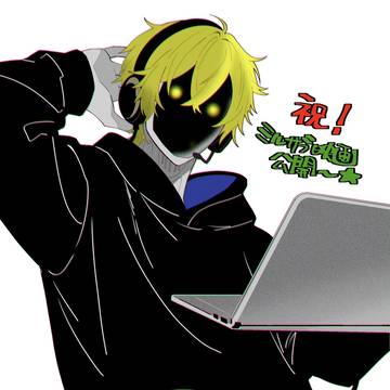ミルサブ男子たち4+BOOTH案内