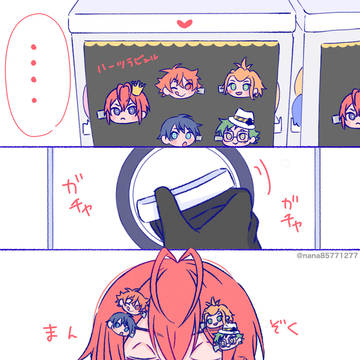 Xまとめ