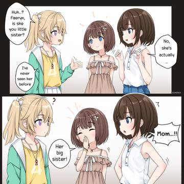 Not My Sister!
