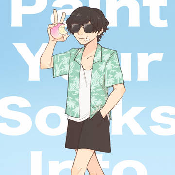 ツイログ6