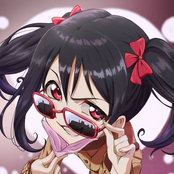 【にこ襲来😈】