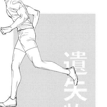 【宮トガ】 遺失物