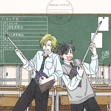 最近描いた絵22