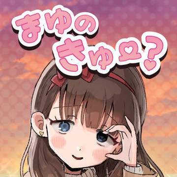 シンステ14新刊サンプル