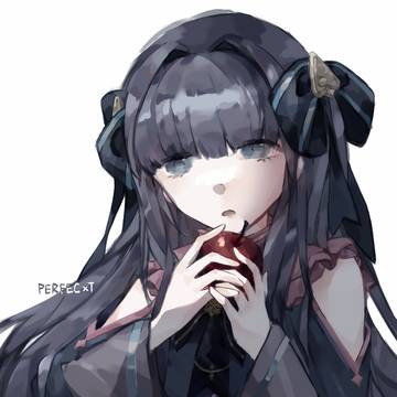 対立