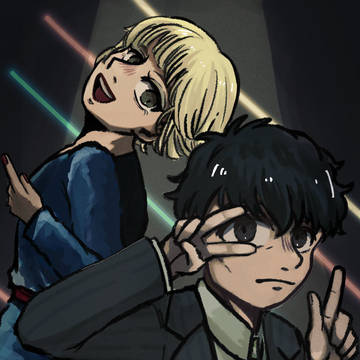 い ら な い