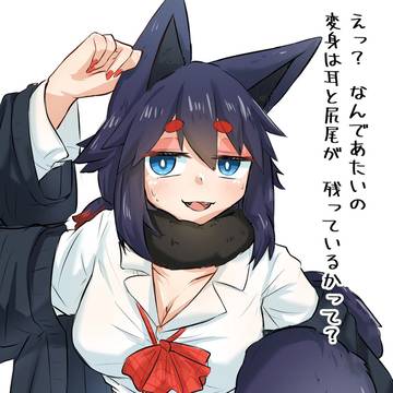 ギャルゾロア②