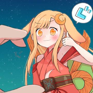 ファンサ