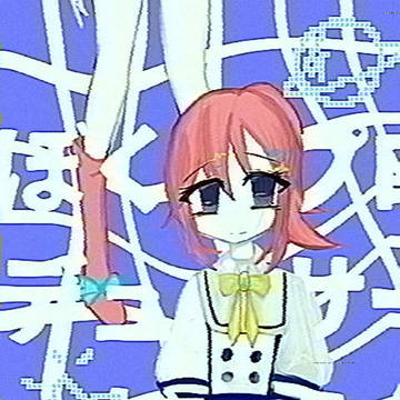 アイプリ