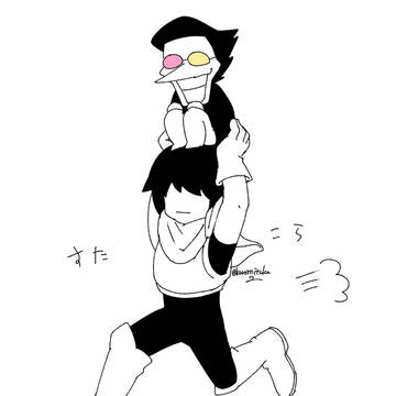 でるたまとめ6