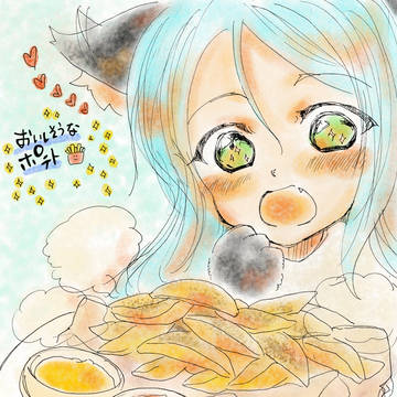 紗夜さん誕生日おめでとう!2026②【ロゼリにゃ】
