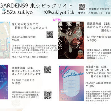 品