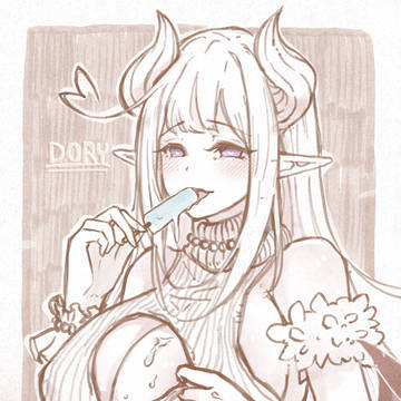 百乳委託計畫