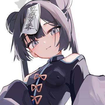 キョンシーキサキ