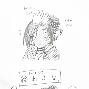 ツイステ まとめ10