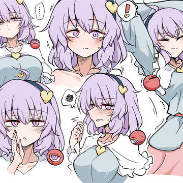 色々さとりさま