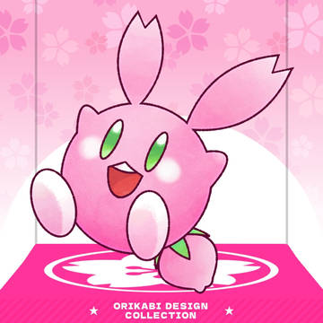 デザインテーマ「桜」