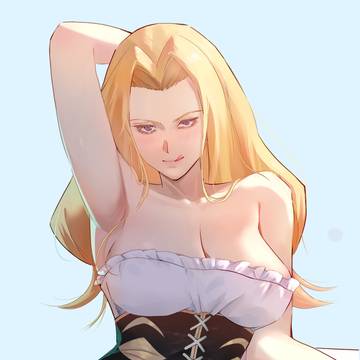 メトーデ