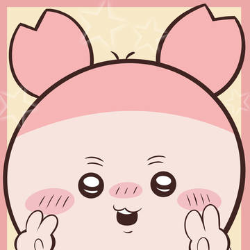 なんか小さくてかわいいやつ 『カニ』