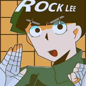 リーくん
