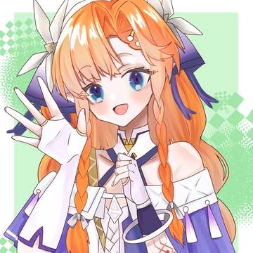 シグリカ
