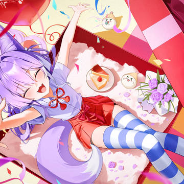 Happy Birthday!