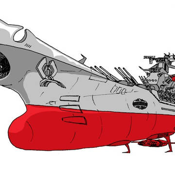宇宙戦艦ヤマト