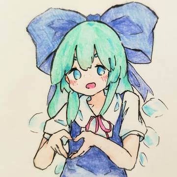 ⑨❤️
