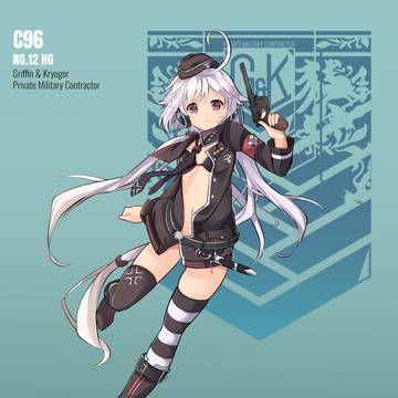 C96