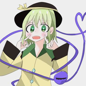 こいし