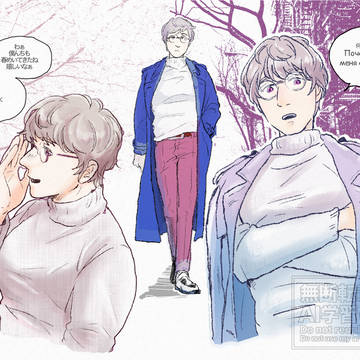 【APH】白セーター丸眼鏡【ろし部】