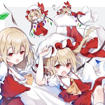 フランドール
