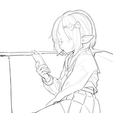 wip
