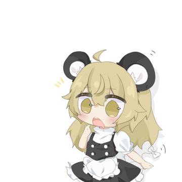 ねずみまりさ