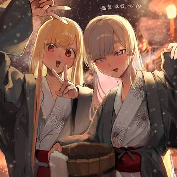みんなで温泉旅行！その１