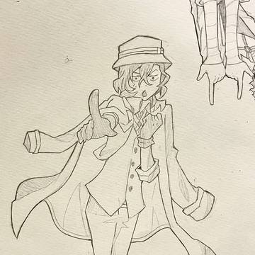 文スト