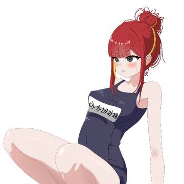 리제