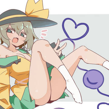 こいしちゃんと椛ちゃん