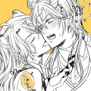 マレレオログ⑤