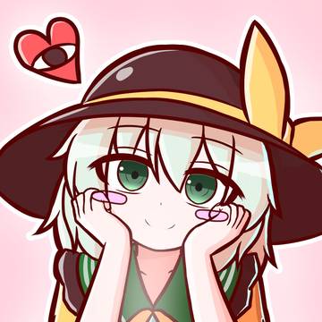 コーヒーを嗜むこいしちゃん！！！！