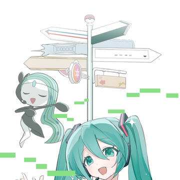クロスロード