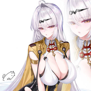 儀玄