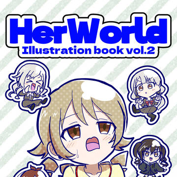 シンステ14新刊「HerWorld 2」表紙＋お品書き