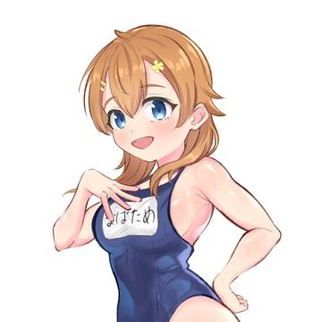 スク水春とおまけ1コマ3人組