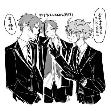 オクタあるある
