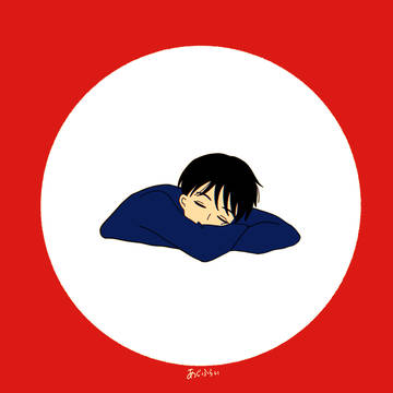 好きな子と目があっちゃって少し恥ずかしくなっちゃった大野くん