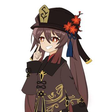 胡桃