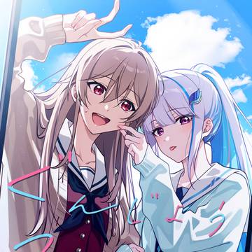 【にじそうさく11】frlz新刊サンプル