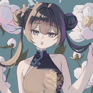 キサキ